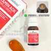 贝蒂喜维生素ADK复配滴液12ml/瓶 商品缩略图3