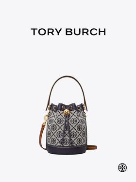 TORY BURCH 汤丽柏琦 T MONOGRAM 迷你老花斜挎水桶包 80534