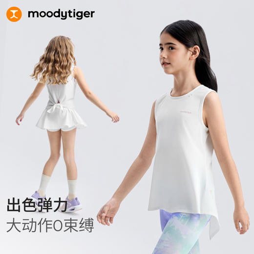 【DR暑假】moodytiger女童T恤25夏新轻量吸湿速干打结两穿无袖背心52211103 商品图2