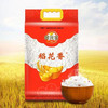 金元宝 稻花香大米5KG  YJTJ 商品缩略图2