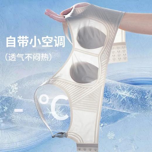【夏季薄款胸罩文胸无钢圈】兔耳杯超薄无痕支撑大胸显小内衣透气聚拢 商品图0