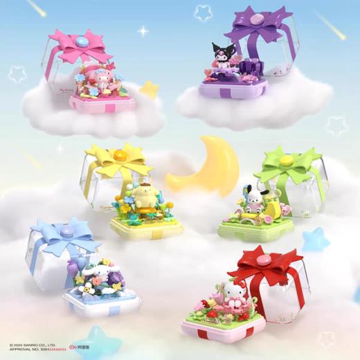 月光社积木拼装 商品图9