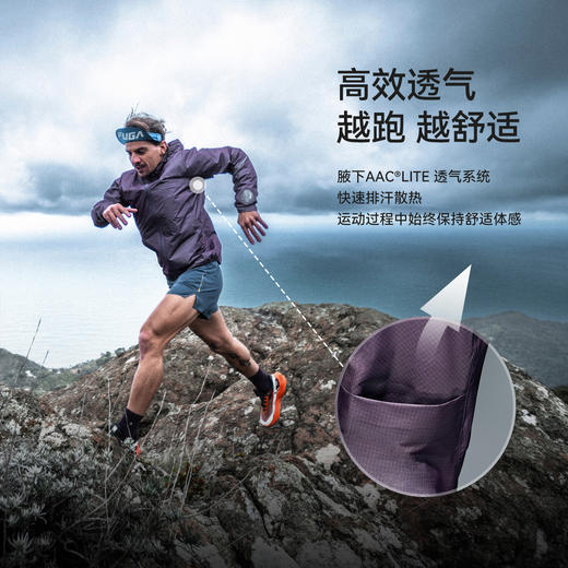 KAILAS凯乐石 户外运动 AERO傲云GTX跑山冲锋衣 KG2441114/KG2621101 商品图4