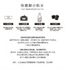 【夏季新款】西村名物2025年夏季新款舒适平底厚底防滑凉拖鞋T25BJ20781 商品缩略图10