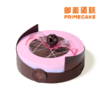 PRIME CAKE 巨蟹座 冰淇淋蛋糕 商品缩略图2