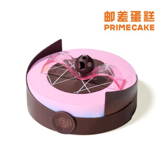 PRIME CAKE 巨蟹座 冰淇淋蛋糕 商品图2