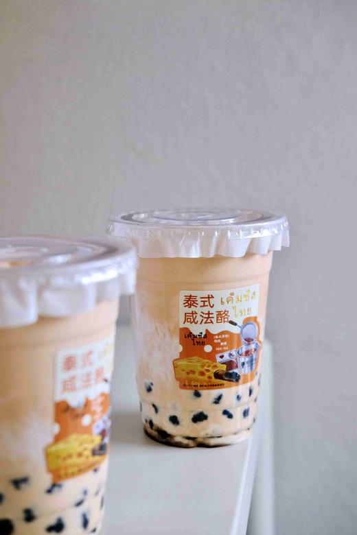 泰式咸法酪珍珠奶茶 商品图2