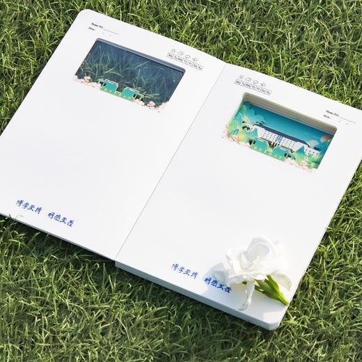 南医3D立体笔记本 商品图1