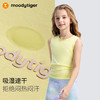 【DR暑假】moodytiger女童T恤25夏新轻量吸湿速干打结两穿无袖背心52211103 商品缩略图1