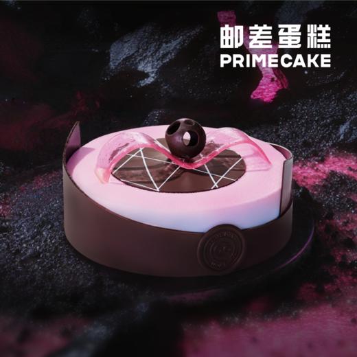 PRIME CAKE 巨蟹座 冰淇淋蛋糕 商品图0