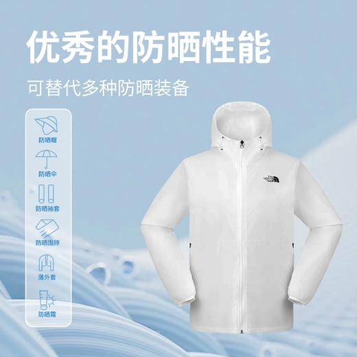  奥莱专供 品牌清仓【北面WINDWALL防晒皮肤衣】专业防晒，轻薄透气，夏日出行必备！ 商品图4