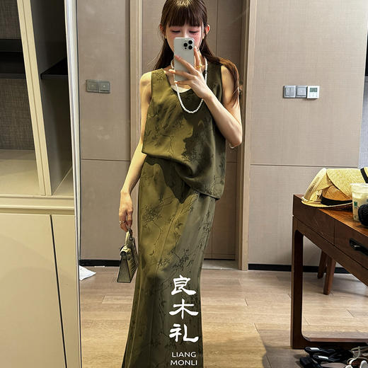 【不退不换】良木礼暗纹高腰半裙（3199） 商品图0