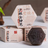 【昊达严选】热卖！“皮肤金钟罩”！“传承千年少林禅源”藏雀灵少林金钟皂  温和洁净 一皂多用 100g/块 商品缩略图5