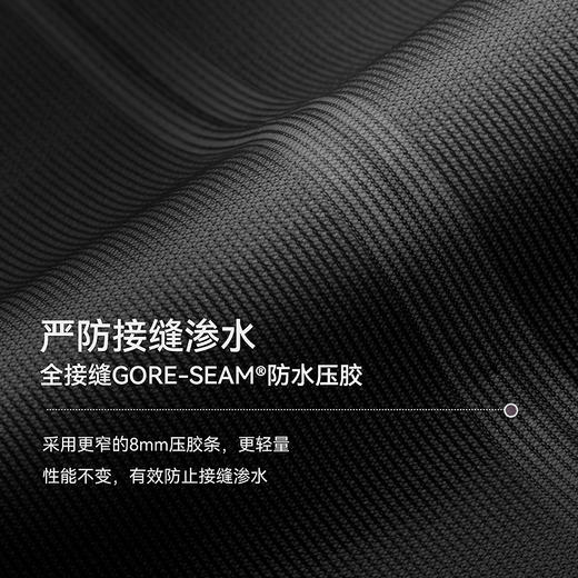 KAILAS凯乐石 户外运动 AERO傲云GTX跑山冲锋衣 KG2441114/KG2621101 商品图2