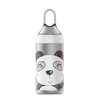 SIGG高颜值时尚熊猫保温杯350ml SC-350-8 商品缩略图5