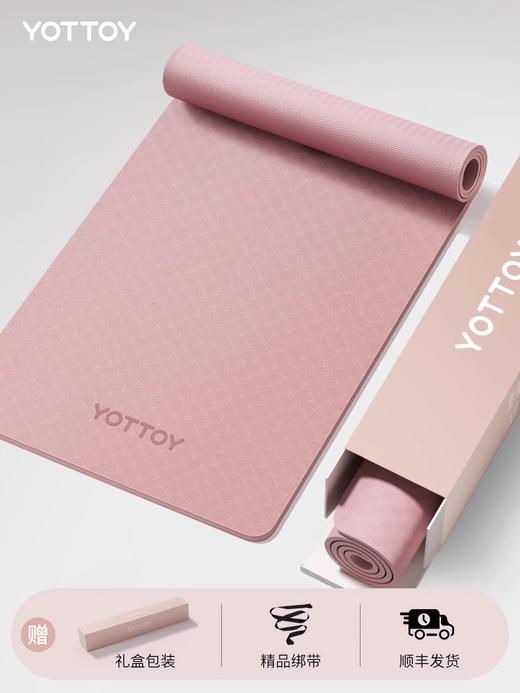 瑜伽垫【YOTTOY】双面防滑185*80*9mm 商品图4