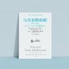 《与青春期和解》（增订升级版） 商品缩略图6