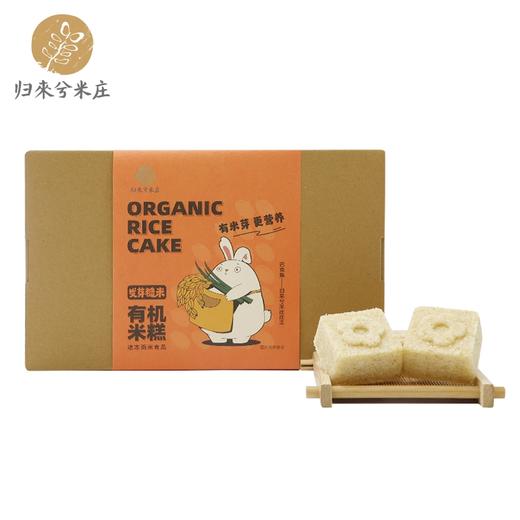 有机米糕（发芽糙米）24只/盒   全国配送（偏远地区除外） 商品图0