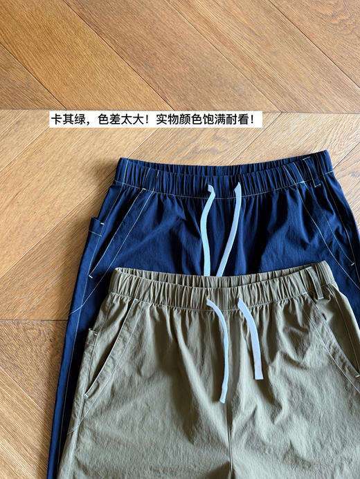 夏-薄-凉快！速干抽绳小直筒微锥九分裤【包邮+三天无理由退huan】 商品图11