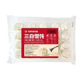 三白馄饨 250g/袋