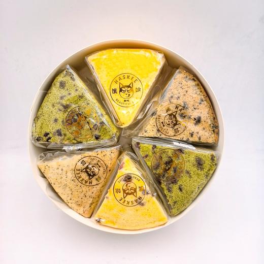 下午茶必备三色戚风蛋糕 商品图0