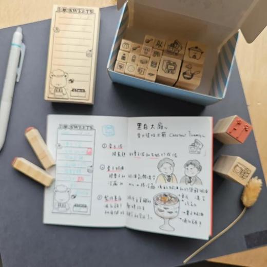 micia美日 手账记录印章合集 商品图2