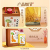 40°劲牌人参蛹虫草酒 2.3L 商品缩略图5