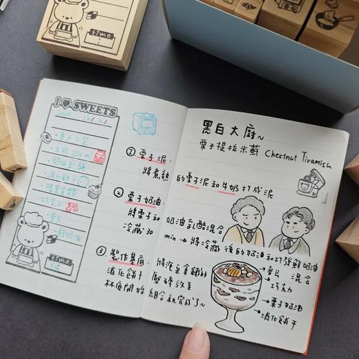 micia美日 手账记录印章合集 商品图5