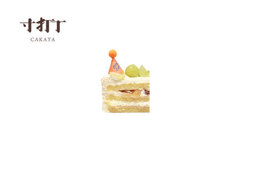 迈青青·龙井奶油茶冻蛋糕 （可备注少糖） 商品图3