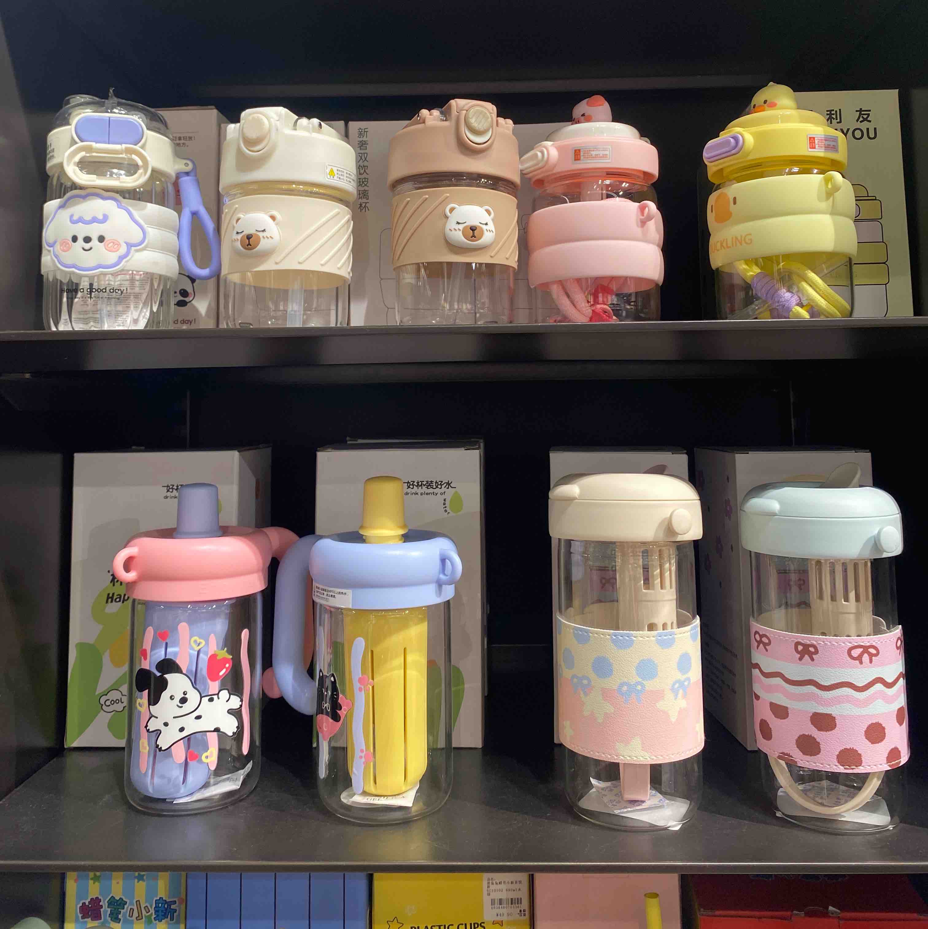 番茄口袋玻璃随行杯