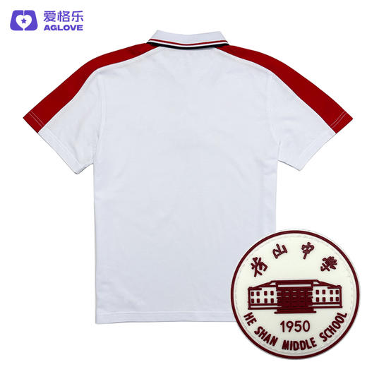 惠安荷山中学（夏） 商品图3