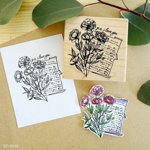 贝登堡 枫木印章 花草植物 商品图0