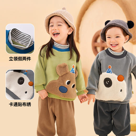 【反季特价 7.18恢复原价】嘟嘟家宝宝加绒套装冬装男童假两件两件套冬季女童卫衣裤子童装潮 商品图3