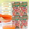 有趣的小果汁：西梅的葡萄汁、小炖梨、蓝莓苹果、金银花西柚、胡萝卜苹果【Y】 商品缩略图1