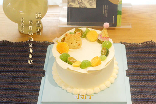 迈青青·龙井奶油茶冻蛋糕 （可备注少糖） 商品图1