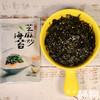 芝麻炒海苔70g｜山东青岛 商品缩略图1