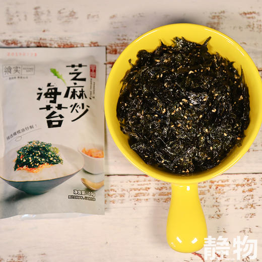 芝麻炒海苔70g｜山东青岛 商品图1