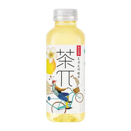 茶π-茉莉花柠檬味500ml/瓶（A5-01-06） 商品图0