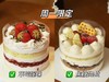 【解忧甜】4英寸进口纯动物奶油裸蛋糕 商品缩略图1