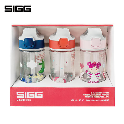 SIGG奇迹系列儿童吸管杯450ml三件套（蓝色+橙色+粉色）不含背带 商品图0