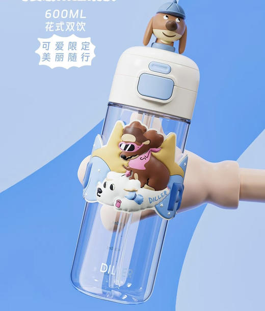 迪乐PUPPY腊肠狗杯 商品图1