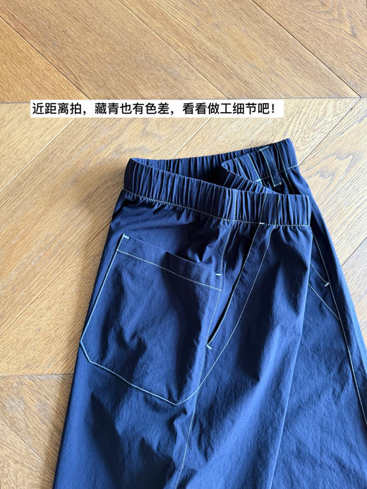 夏-薄-凉快！速干抽绳小直筒微锥九分裤【包邮+三天无理由退huan】 商品图12