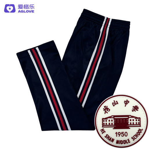 惠安荷山中学（夏） 商品图4