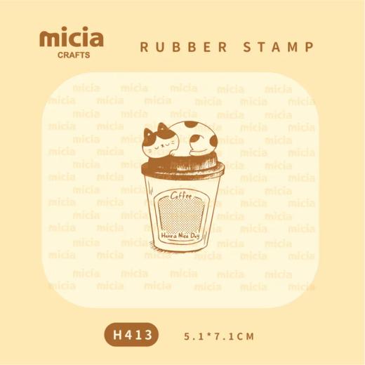 micia美日 貓貓法式麵包彩色楓木印章 商品图6