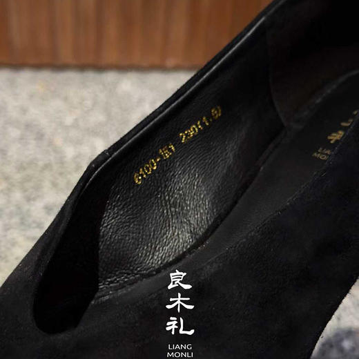 【不换不退】 良木礼羊京单鞋（6100-1） 商品图4