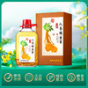 40°劲牌人参蛹虫草酒 2.3L 商品缩略图1