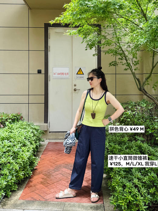 夏-薄-凉快！速干抽绳小直筒微锥九分裤【包邮+三天无理由退huan】 商品图3