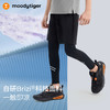 【DR暑假】moodytiger男童假两件打底裤春夏运动裤2211150222111502 商品缩略图1