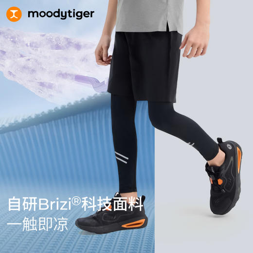 【DR暑假】moodytiger男童假两件打底裤春夏运动裤2211150222111502 商品图1