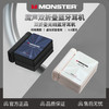 魔声折叠收纳挂耳式蓝牙耳机AC530 ，升级生物纤维振膜喇叭，舒适不勒耳，可折叠 商品缩略图5